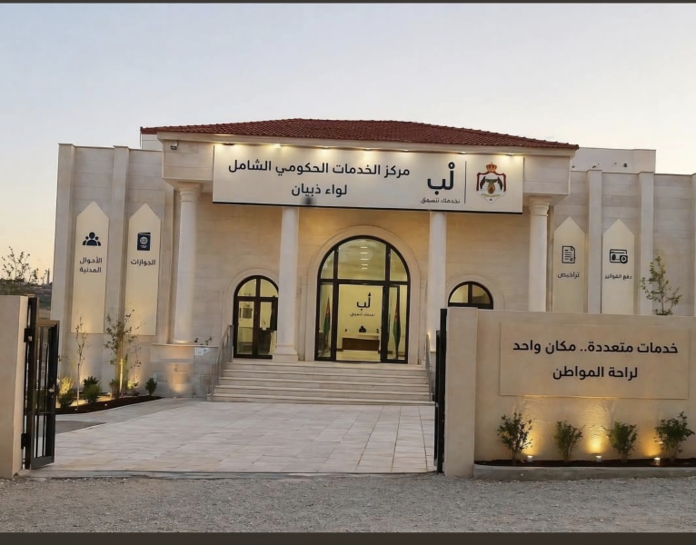 مطالب بتحويل 