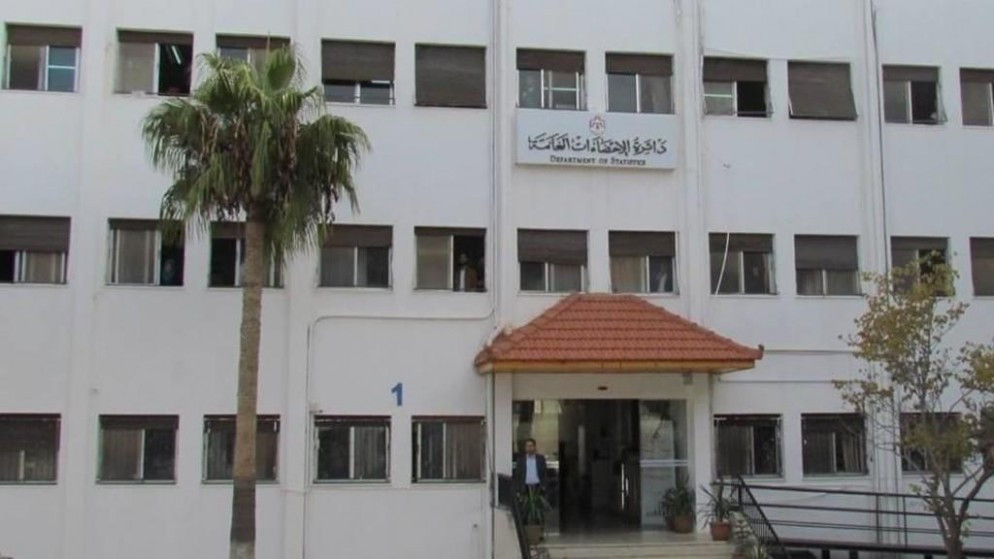 مجلس الوزراء يقر استراتيجية لتطوير النظام الاحصائي الاردني