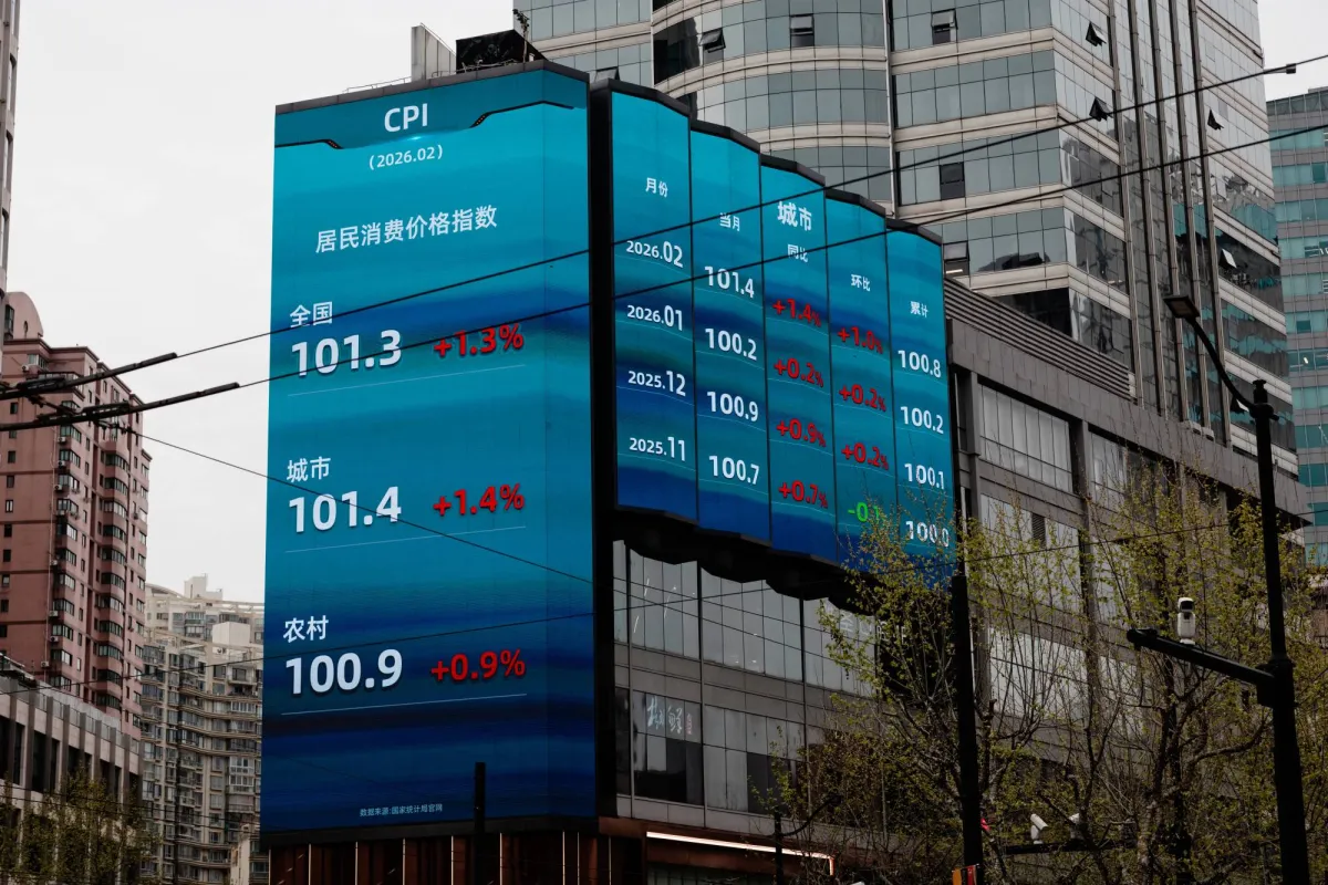 اسهم الصين تنتعش وسط تفاؤل بحل ازمة ايران