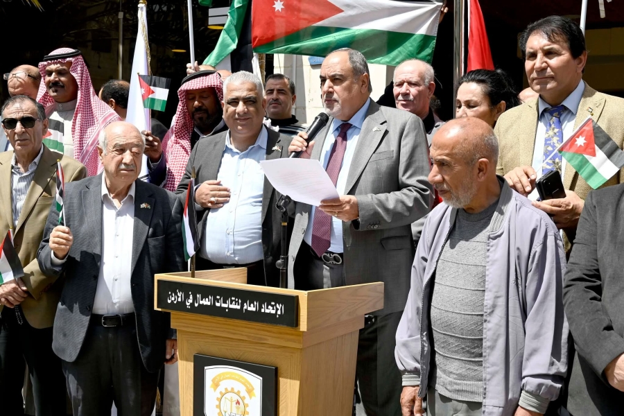 برعاية الفناطسة نقابة المناجم والتعدين والإسمنت تحتفي باليوم الوطني للعلم الأردني