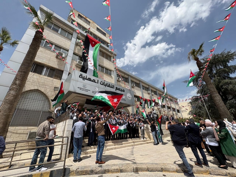 نقابة المهندسين تحتفي بيوم العلم في مشهد وطني جامع