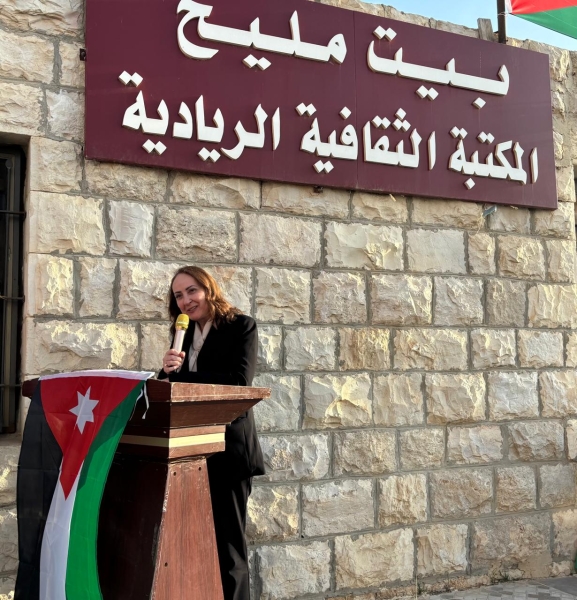 الوطنية لشؤون المرأة