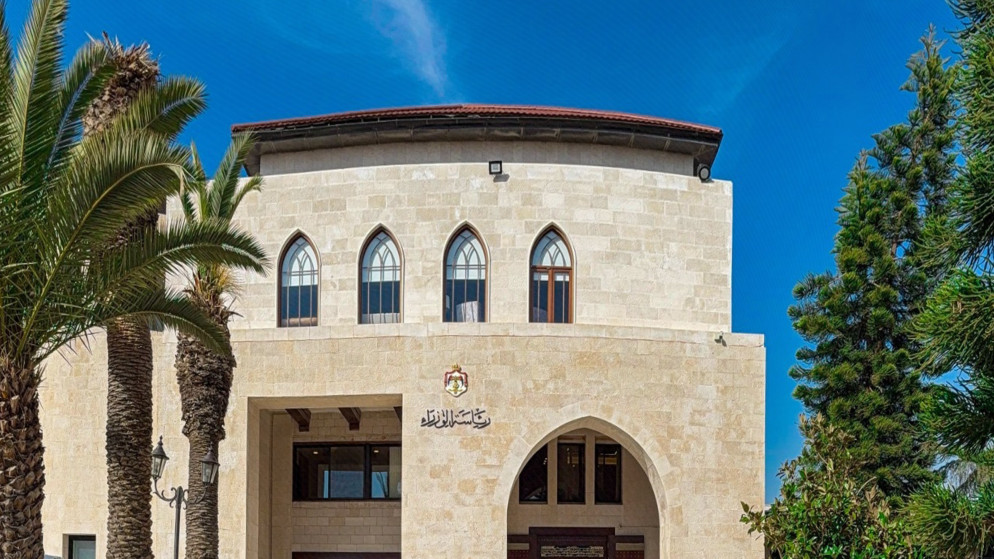 تعيين الخالدي مديرا عاما للاراضي والصوافين للتدريب المهني