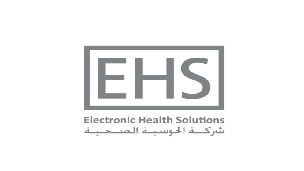 15 منشاة صحية تنضم لنظام حكيم لتعزيز التحول الرقمي