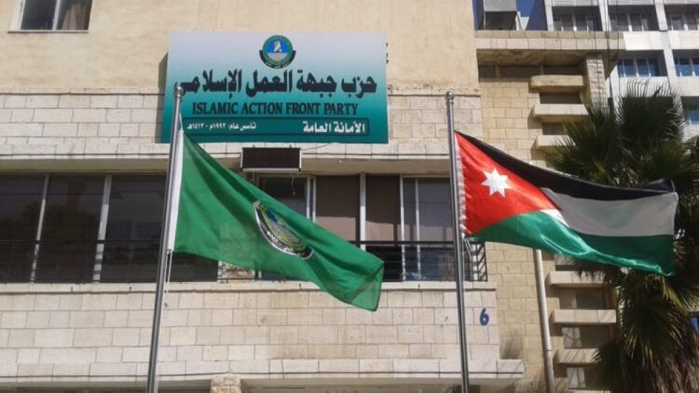 السقا يكشف تغيير اسم جبهة العمل الاسلامي الى حزب الامة