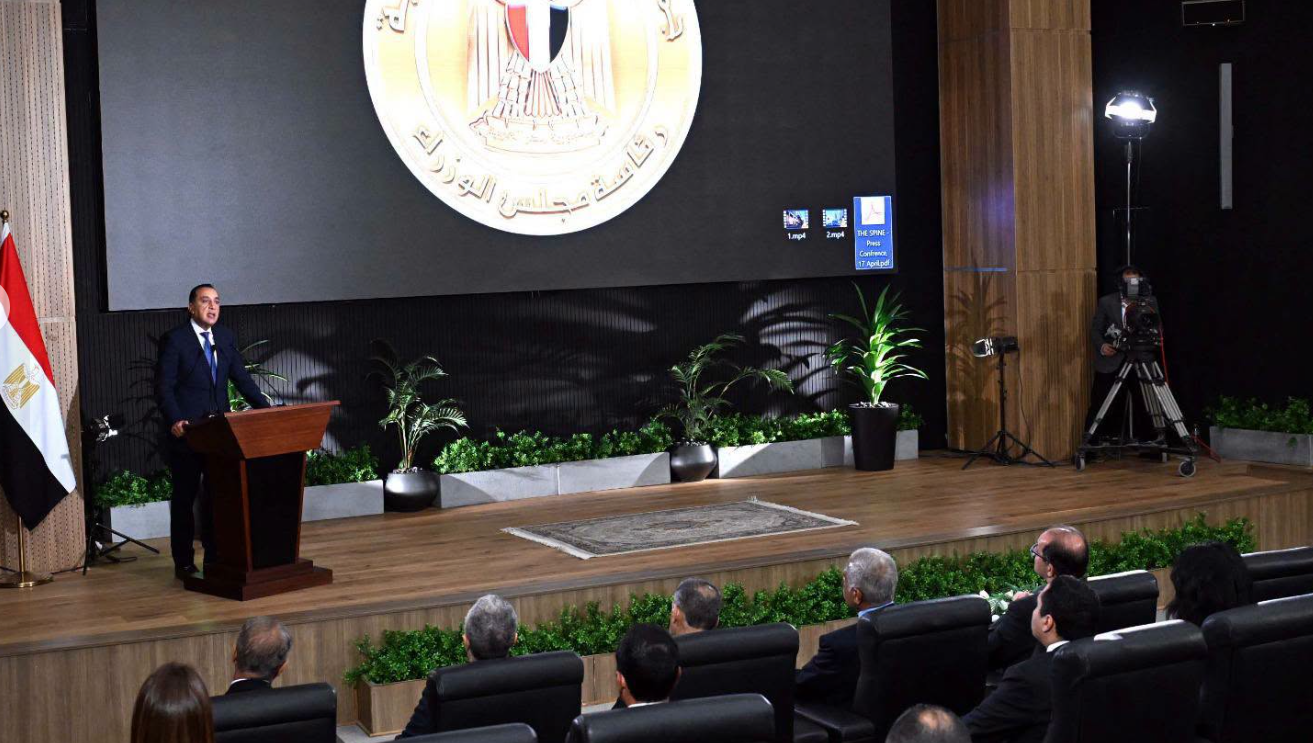 مصر تطلق مشروع مدينة جديدة ب 27 مليار دولار بالقاهرة