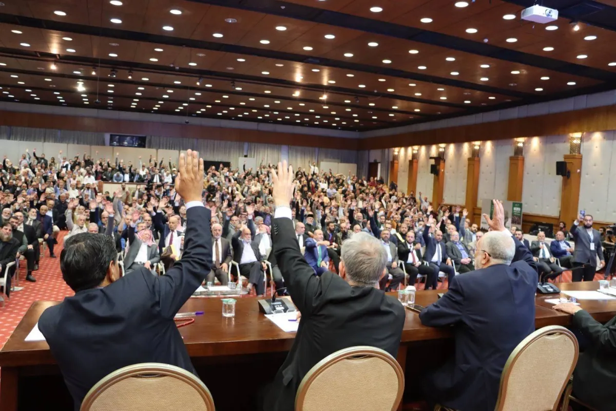 العمل الاسلامي بالاردن يغير اسمه الى حزب الامة