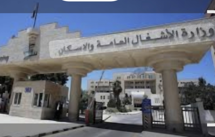 وقفة مطلبية لمتقاعدين من الأشغال الأحد للمطالبة بحقوقهم