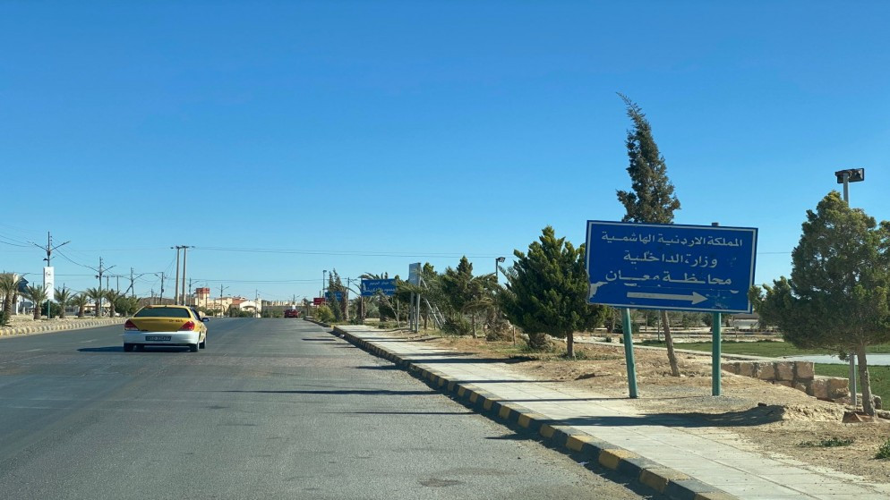 معان تبحث الاستعدادات لموسم الحج