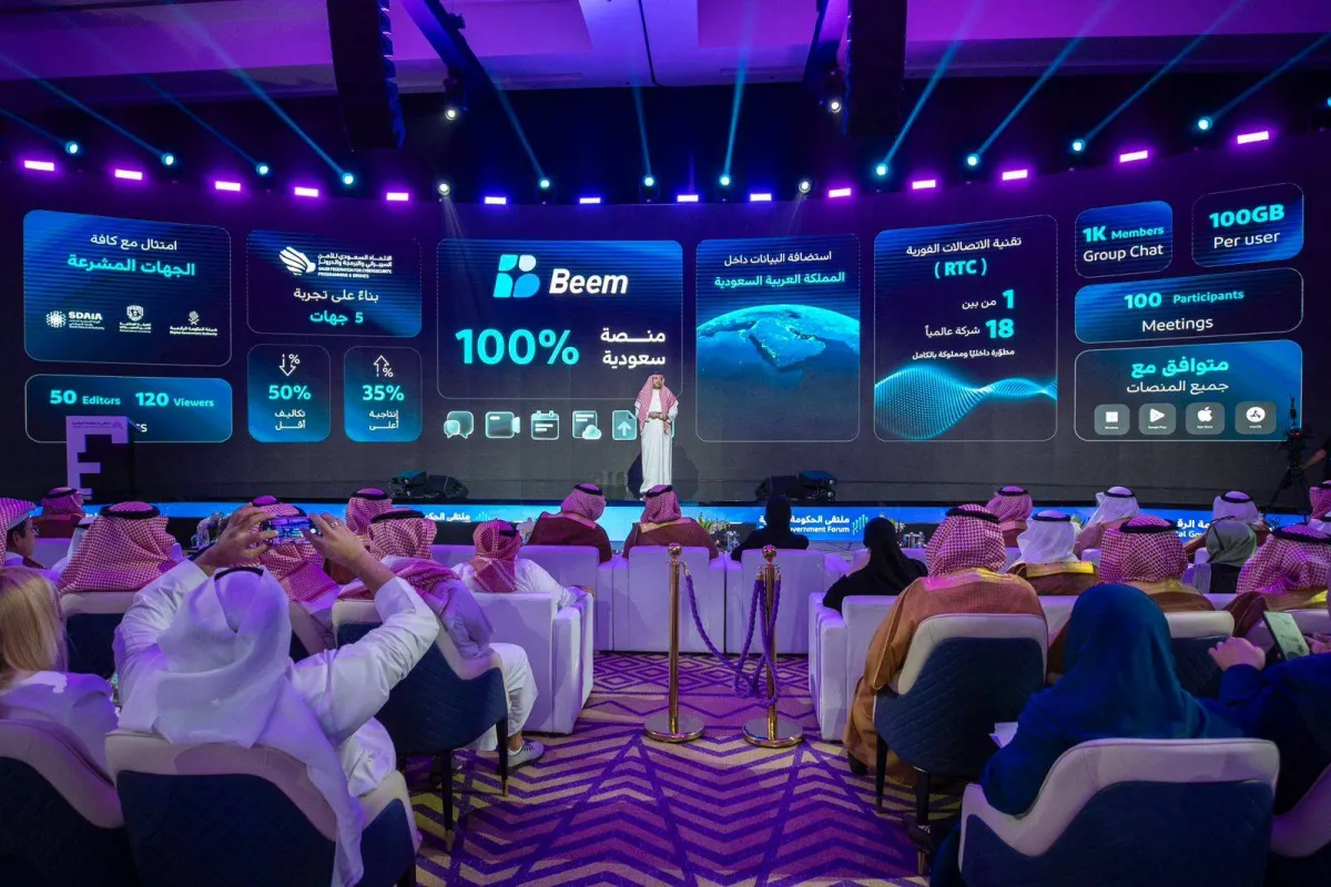 السعودية تتقدم في تبني التقنيات الناشئة بنسبة تجاوزت 76%