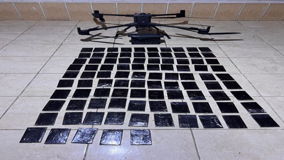 المنطقة العسكرية الجنوبية تحبط تهريب مخدرات بطائرة مسيرة