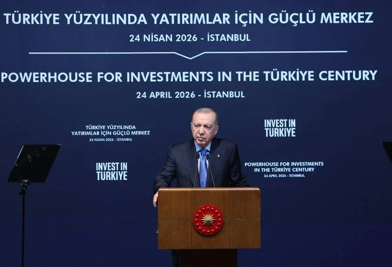 تركيا تعلن حزمة قرارات جديدة لجذب الاستثمارات وانعاش الاقتصاد