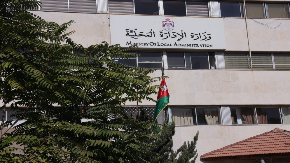 وزارة الادارة المحلية: مشروع تطوير تل اربد يقترب من الاكتمال