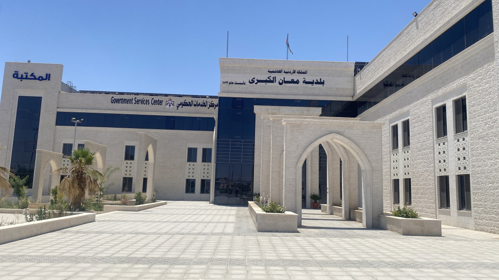 بلدية معان تطلق حملة رش مكثفة لحماية البيئة