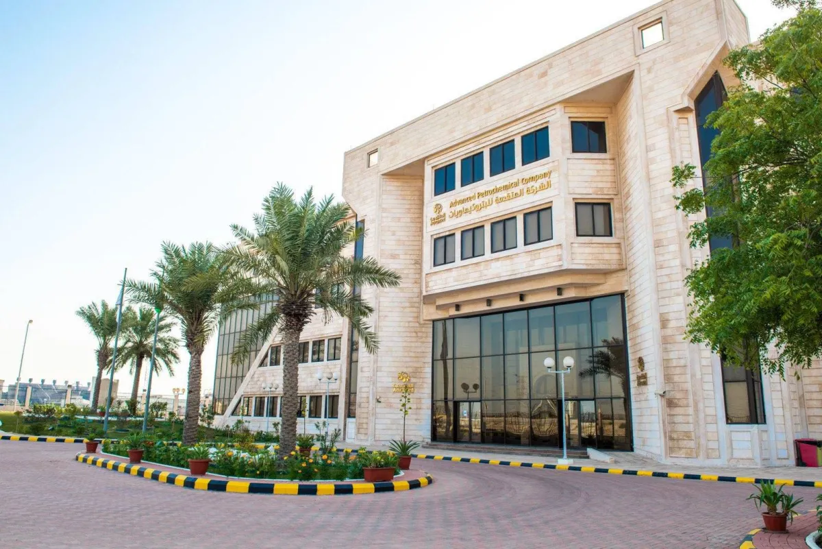 انخفاض ارباح المتقدمة للبتروكيماويات السعودية بنسبة 58%