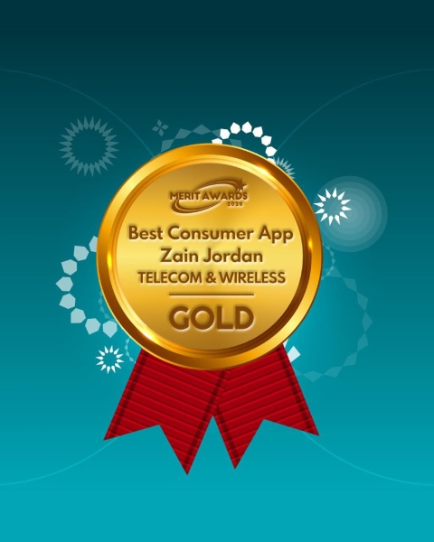 زين الأردن تحصد جائزة 