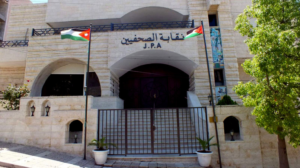 نقيب الصحفيين ينتقد تصنيف اسرائيل في حرية الاعلام