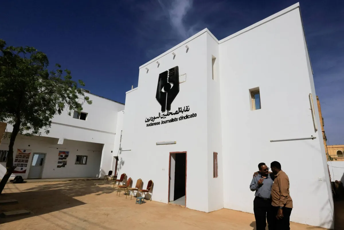 ترحيب بفوز نقابة الصحافيين السودانيين بجائزة اليونسكو لحرية الصحافة