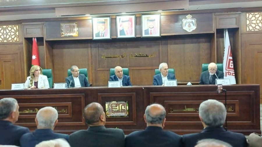 اشهار كتاب الوزير السابق الحباشنة