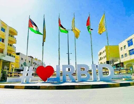 الحكومة تجتمع في اربد اليوم 