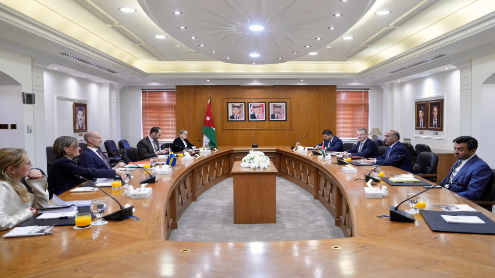 الاردن والسويد يناقشان تطورات الاوضاع الاقليمية