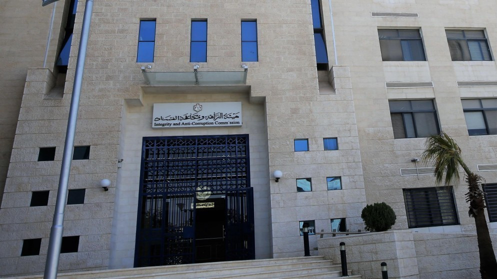 توقيف مدير بامانة عمان ومتهمين بالرشوة