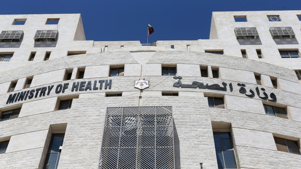 الصحة: الاشتباه بتسمم طلبة في مدرسة باربد واغلاق مطعم