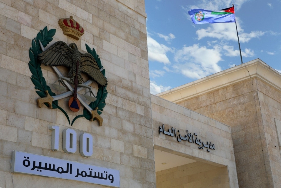 الوقائي والجرائم الالكترونية : نلاحق المشاركين و منتج وناشر هذا الفيديو
