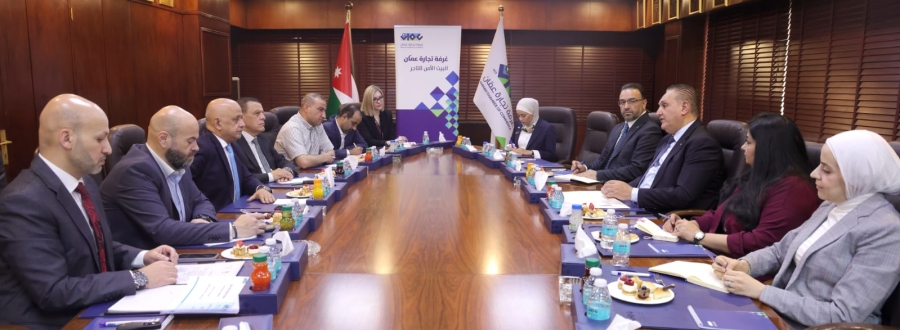 غرفة تجارة عمان تعلن عن مبادرة للمسؤولية المجتمعية والبيئية