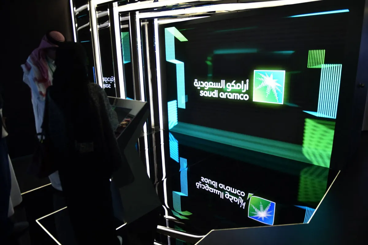تدفقات نقدية قوية تعزز مرونة ارامكو التشغيلية