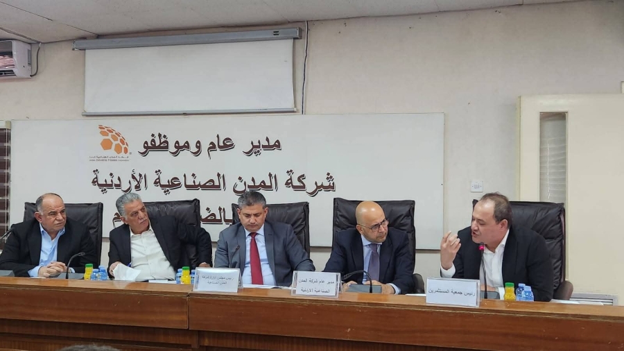 ياسين: خطة لرفع جاهزية مدينة الملك عبدالله الثاني الصناعية