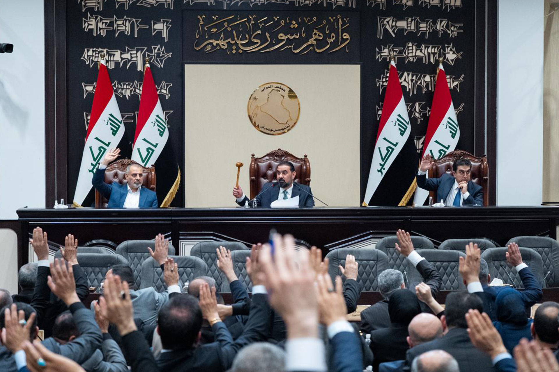 ازمة الموازنة تفاقم الشلل الخدمي بالعراق واحتجاجات متصاعدة