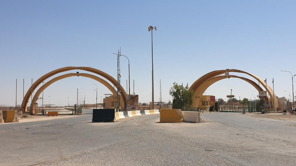 وزارة النقل تبحث تطوير الخدمات اللوجستية بمركز حدود الكرامة