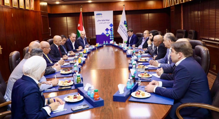 غرفتا تجارة عمّان والتجارة الأوروبية تبحثان تعزيز التعاون الاقتصادي والشراكة مع القطاع الخاص