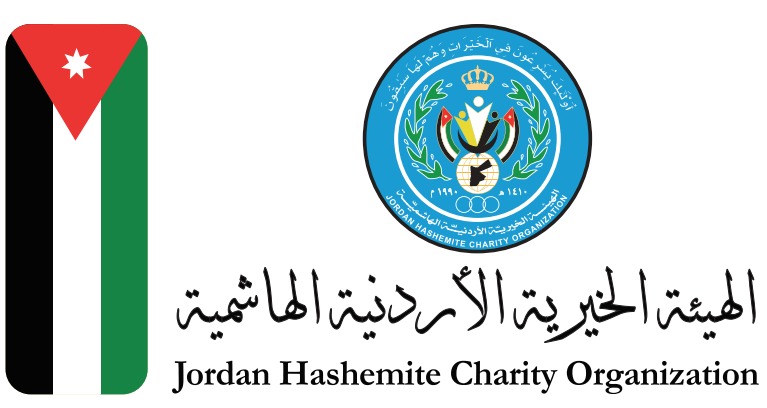 الهيئة الخيرية الأردنية الهاشمية تختتم لقاءات محافظات الجنوب 