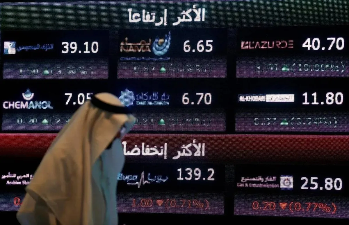 اسواق الخليج ترتفع وسط ترقب لقاء ترمب وشي حول ايران