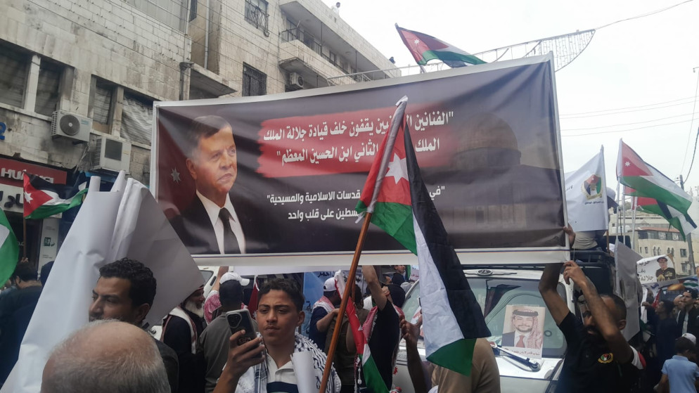 مسيرة حاشدة في عمان لدعم فلسطين بذكرى النكبة