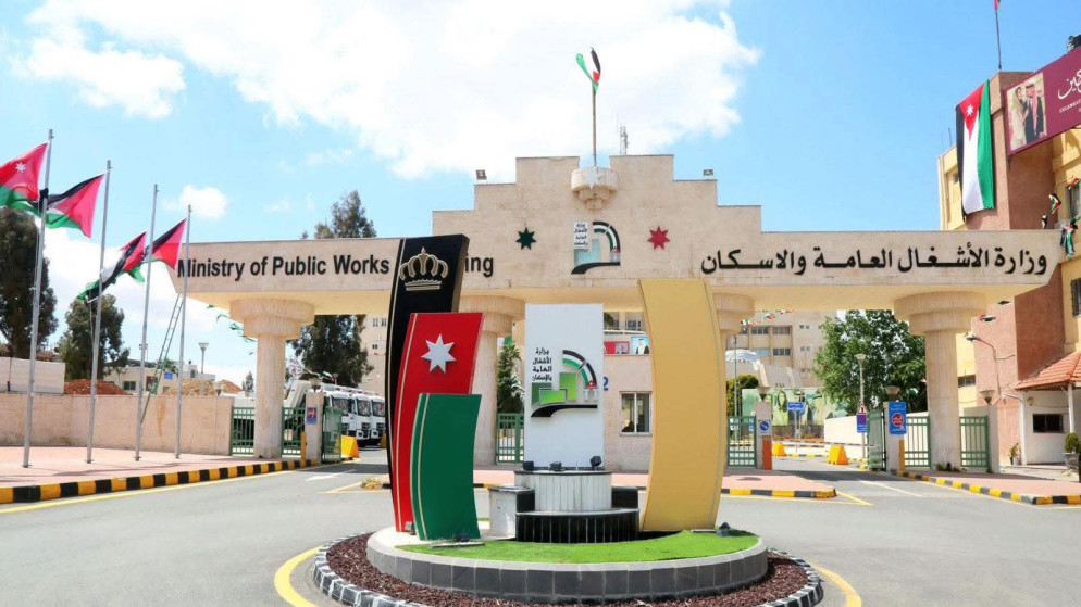 وزارة الاشغال تطلق مختبري معان ومادبا لتعزيز البنية التحتية