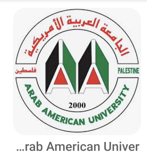 الجامعة الأميركية في مادبا.. حضور في الاحتفالات وغياب عن المجتمع المحلي