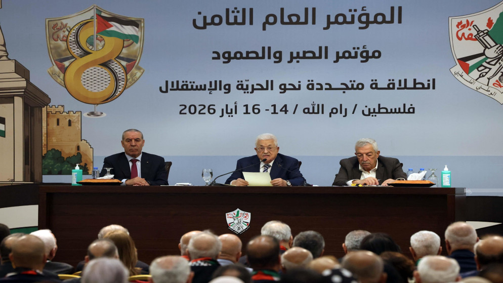 فتح تعلن نتائج انتخابات اللجنة المركزية والمجلس الثوري غدا