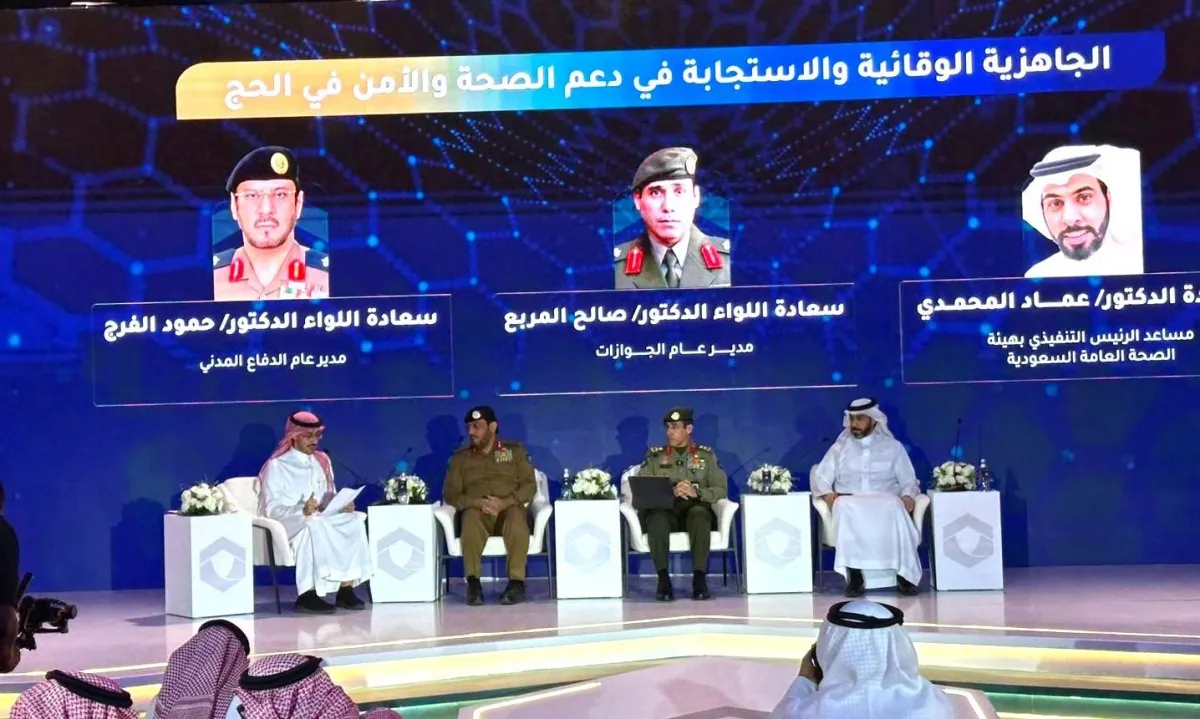السعودية تؤكد: سلامة ضيوف الرحمن خط احمر واولوية قصوى