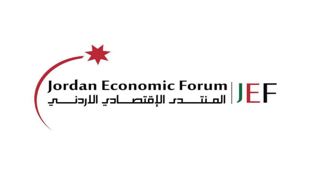 الاردن يعزز مكانته كمركز اقليمي للتجارة والخدمات اللوجستية