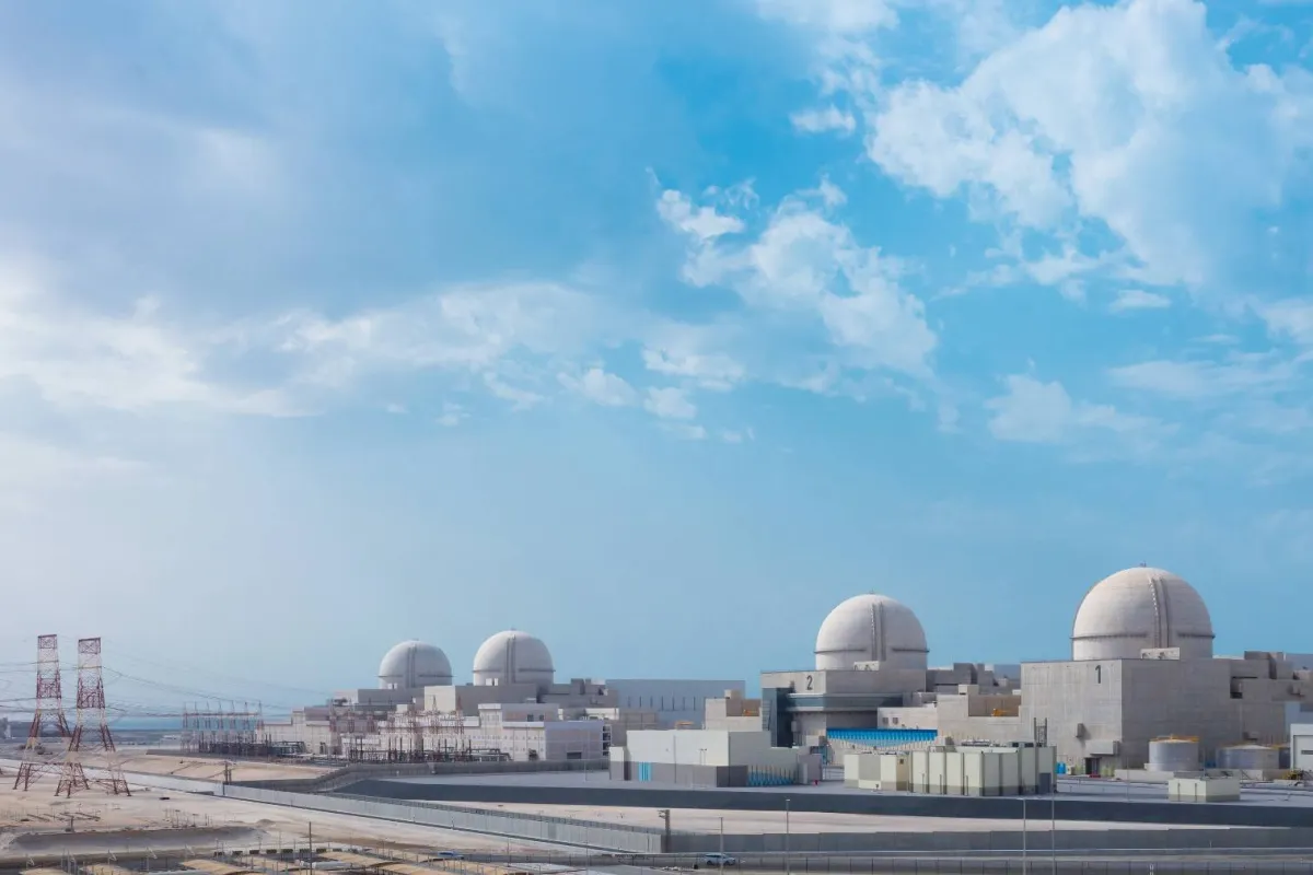 مجلس الامن يدين الهجوم على محطة براكة النووية في الامارات