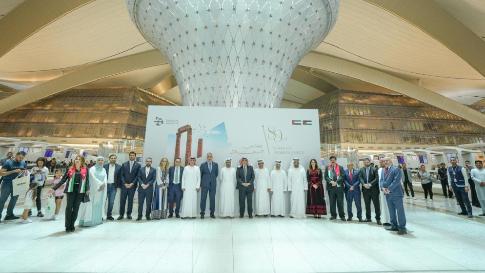 مطارات ابوظبي تحتفل بالذكرى ال80 لاستقلال الاردن بفعاليات مميزة