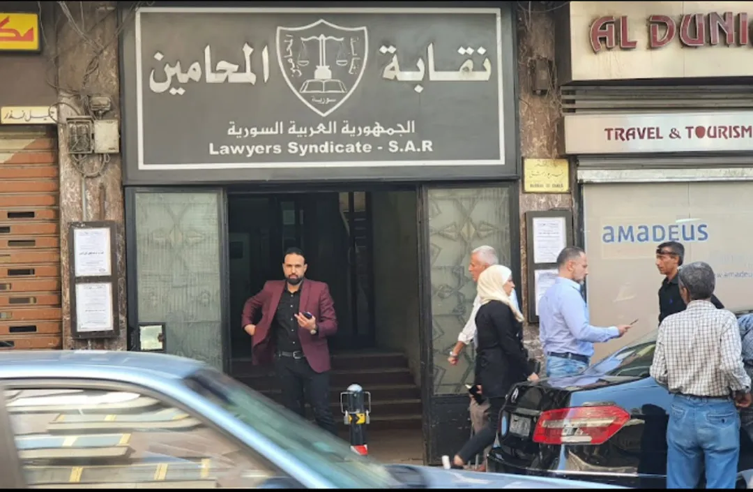 نقابة المحامين السورية تمنع التعامل مع اسماء الاسد و450 اخرين