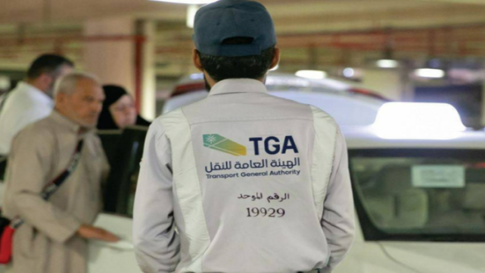 السعودية تضبط الف مركبة مخالفة لنقل الحجاج