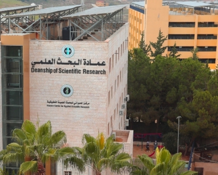 عمان الاهلية تستحدث تعليمات وسياسة ناظمة للتعامل مع الابحاث المسحوبة