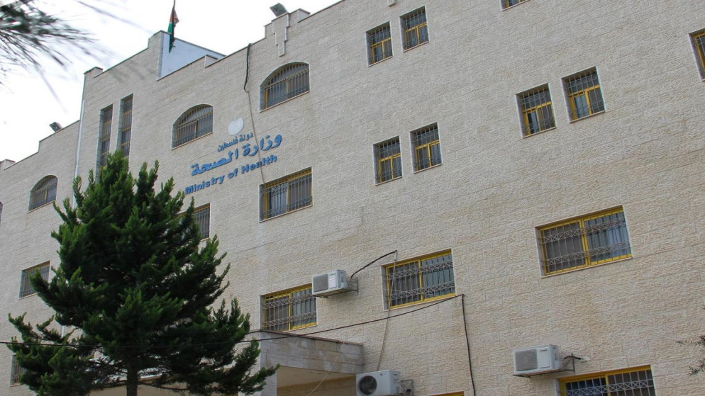 ازمة ادوية حادة تهدد النظام الصحي الفلسطيني بالانهيار