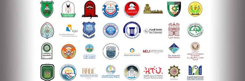 تعديلات جوهرية تطال قانون الجامعات الرسميه والخاصه