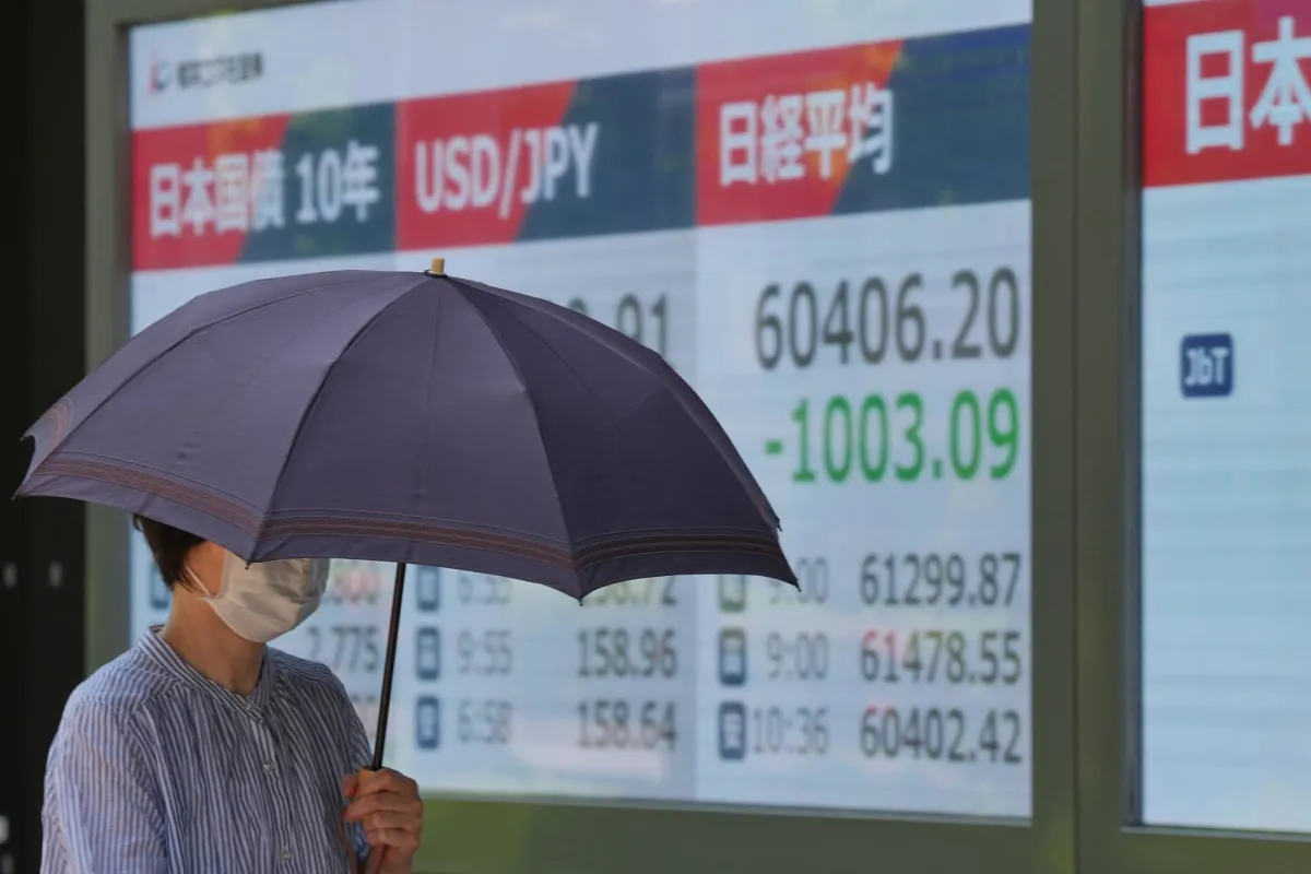 تراجع أسعار السندات الحكومية اليابانية وترقب الموازنة